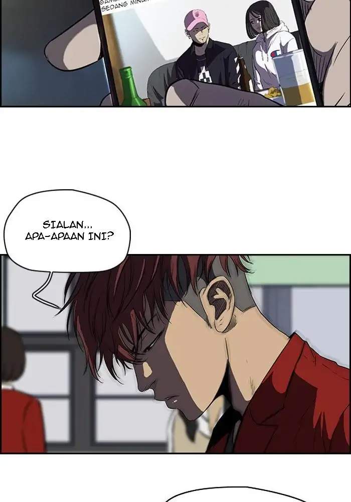 Wind Breaker Chapter 112 - halaman 32