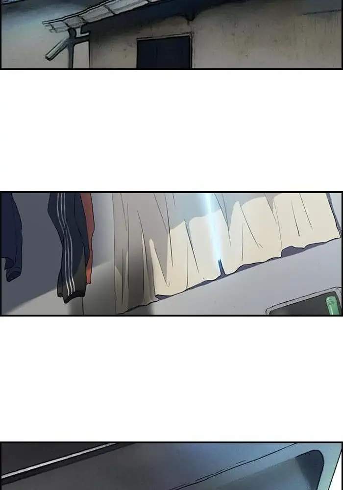 Wind Breaker Chapter 112 - halaman 48