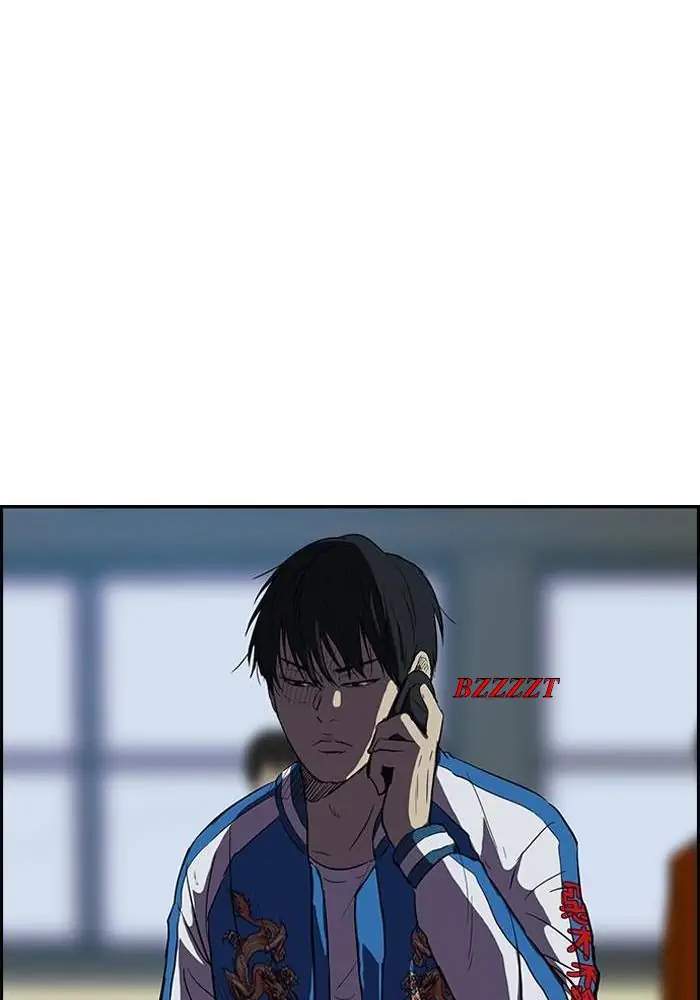 Wind Breaker Chapter 113 - halaman 12