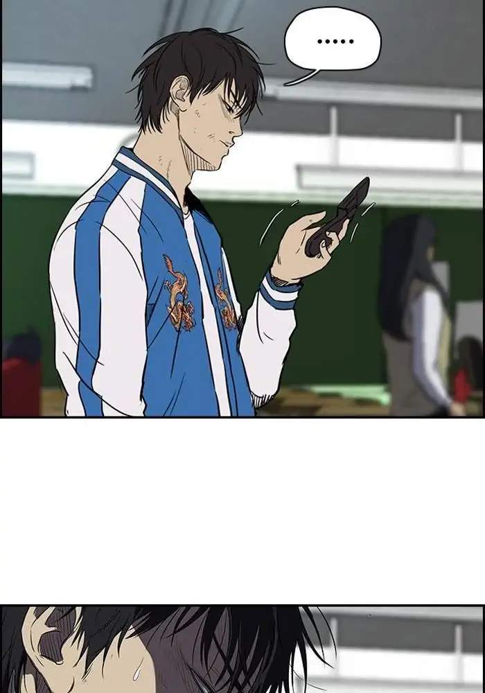 Wind Breaker Chapter 113 - halaman 15