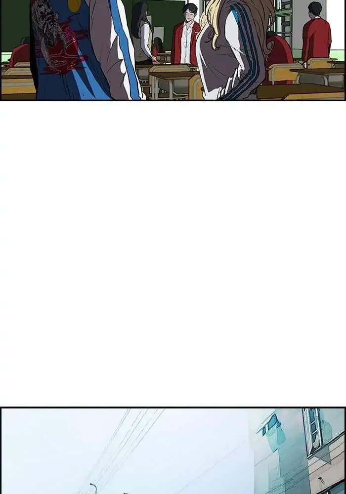Wind Breaker Chapter 113 - halaman 18