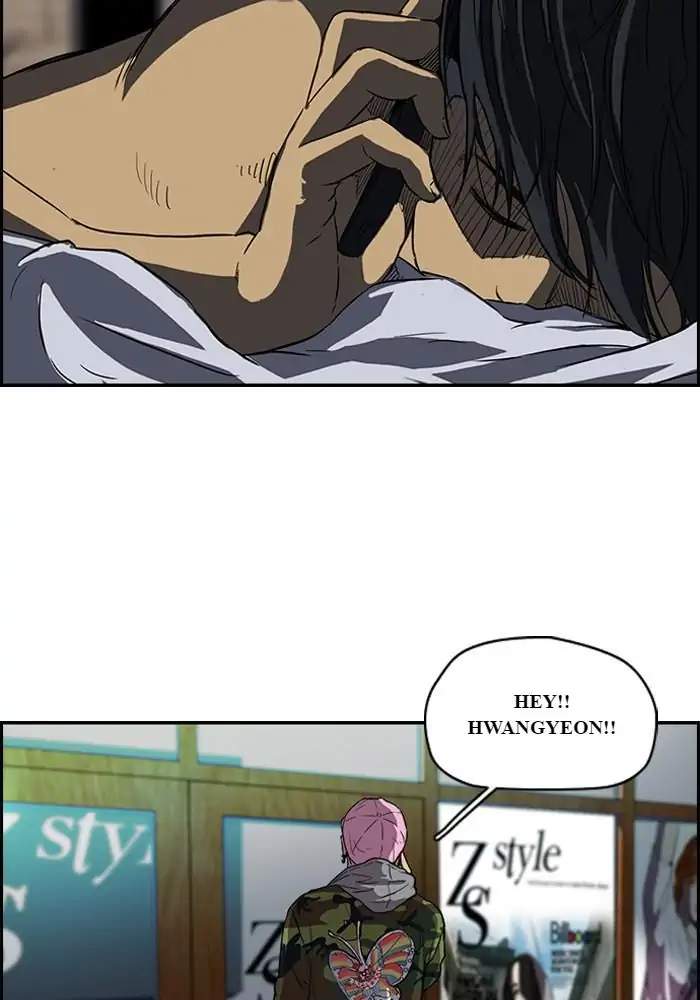 Wind Breaker Chapter 113 - halaman 33