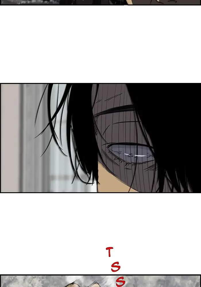 Wind Breaker Chapter 113 - halaman 41