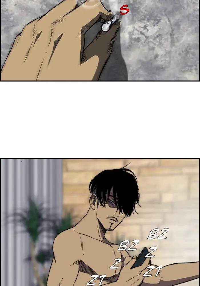 Wind Breaker Chapter 113 - halaman 42