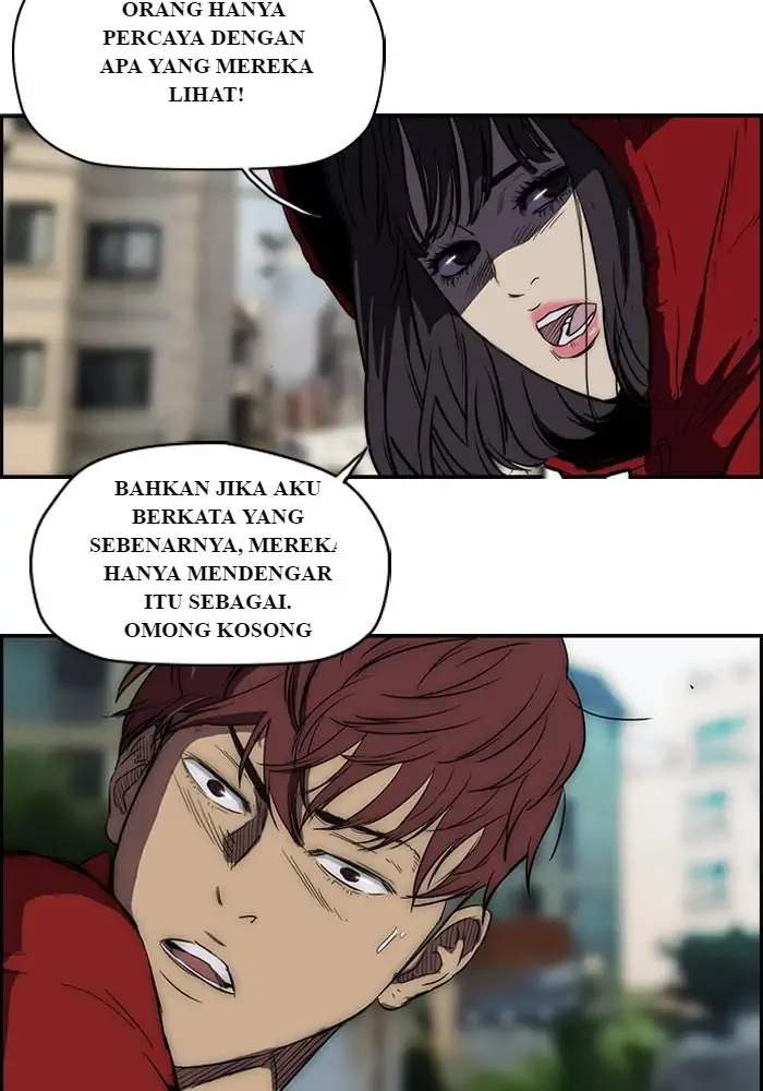 Wind Breaker Chapter 113 - halaman 5