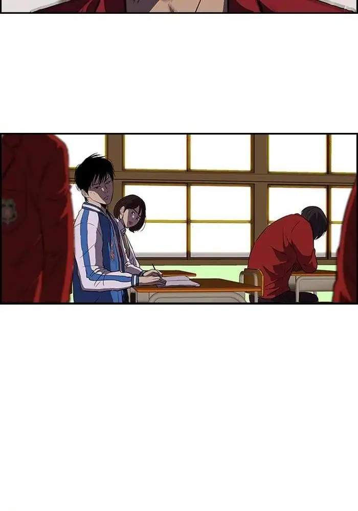 Wind Breaker Chapter 114 - halaman 17