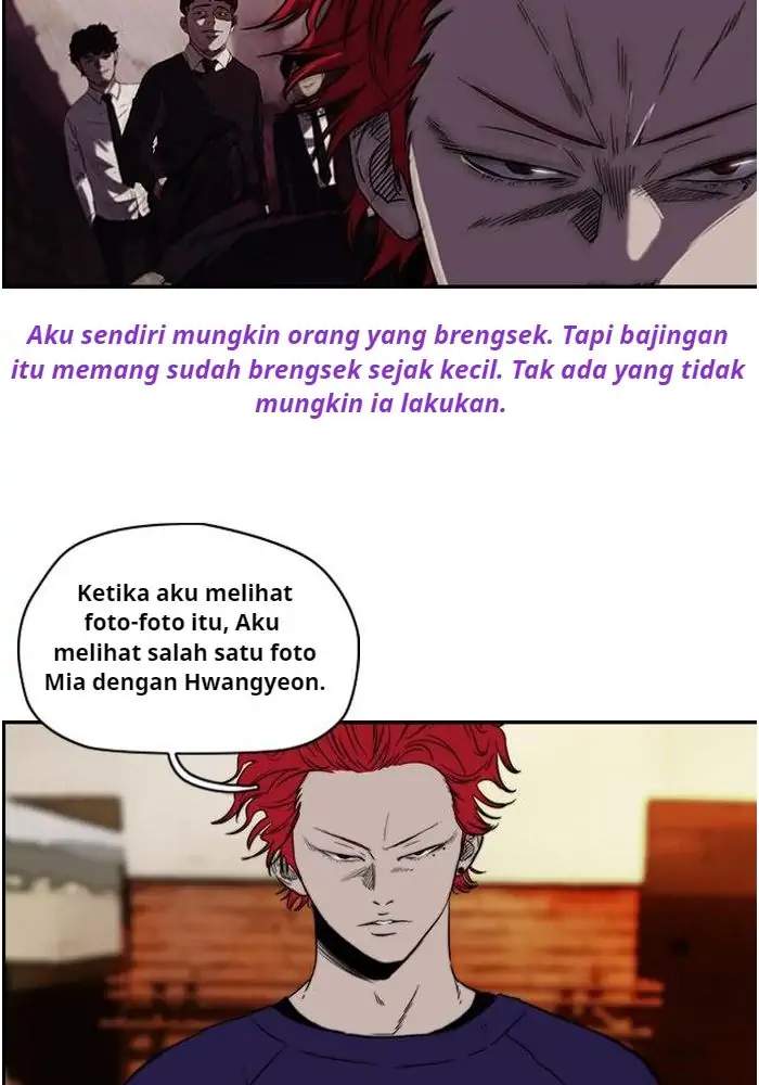 Wind Breaker Chapter 114 - halaman 29