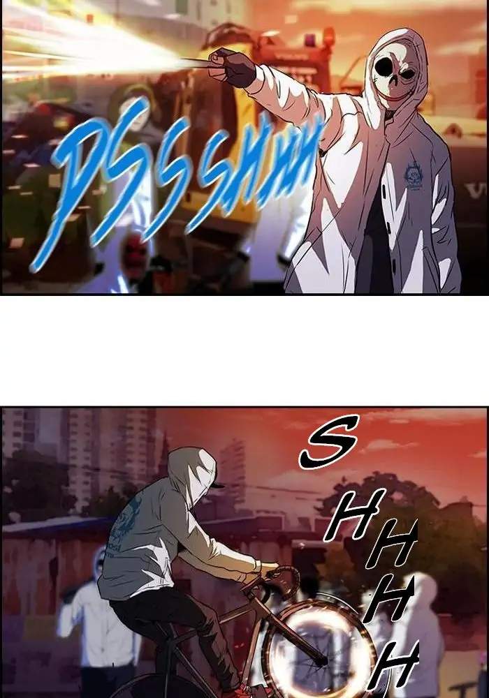 Wind Breaker Chapter 114 - halaman 45