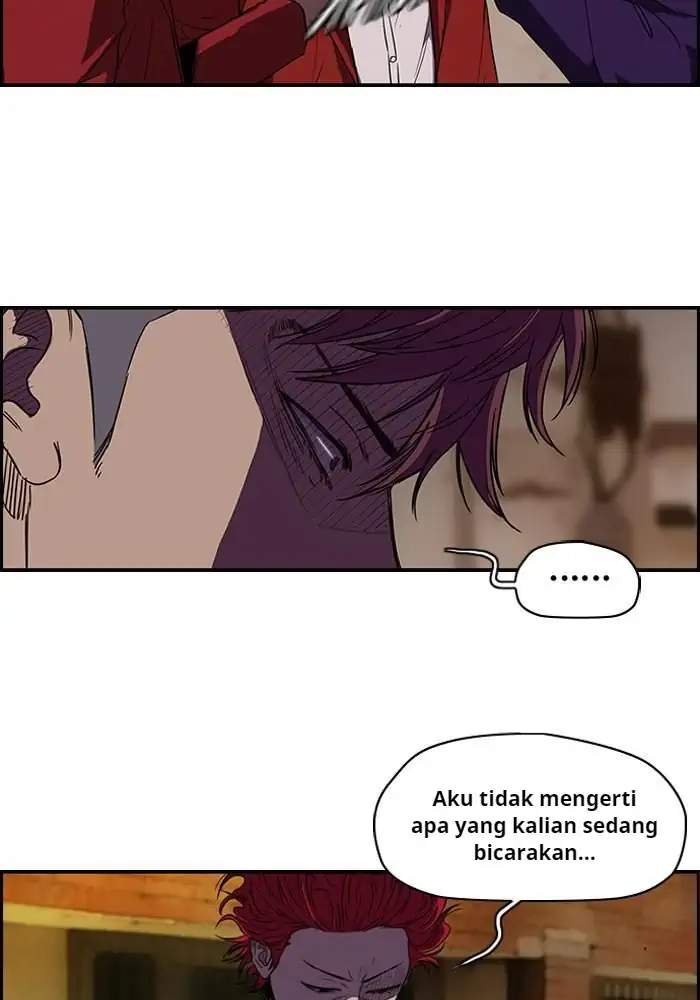 Wind Breaker Chapter 114 - halaman 5