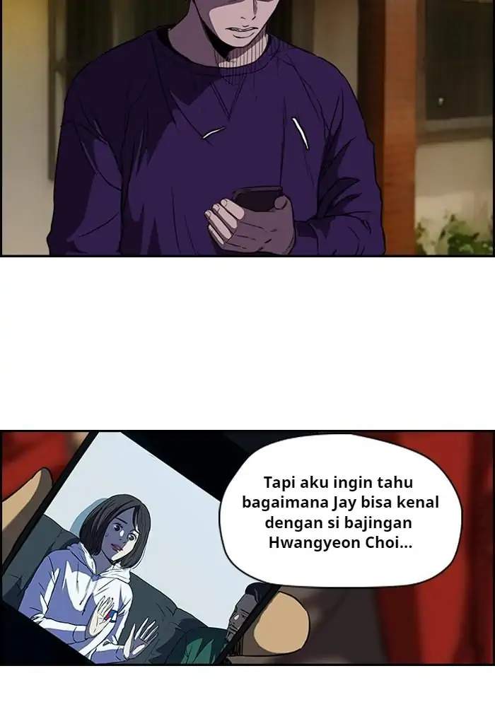 Wind Breaker Chapter 114 - halaman 6