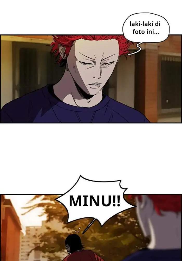 Wind Breaker Chapter 114 - halaman 7