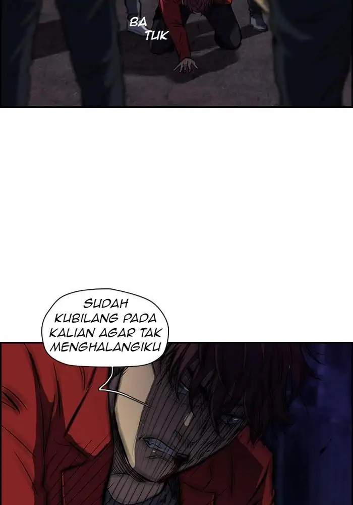 Wind Breaker Chapter 115 - halaman 30