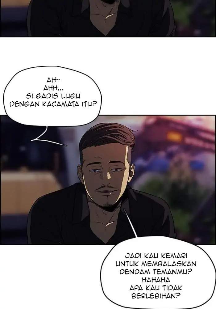 Wind Breaker Chapter 115 - halaman 43