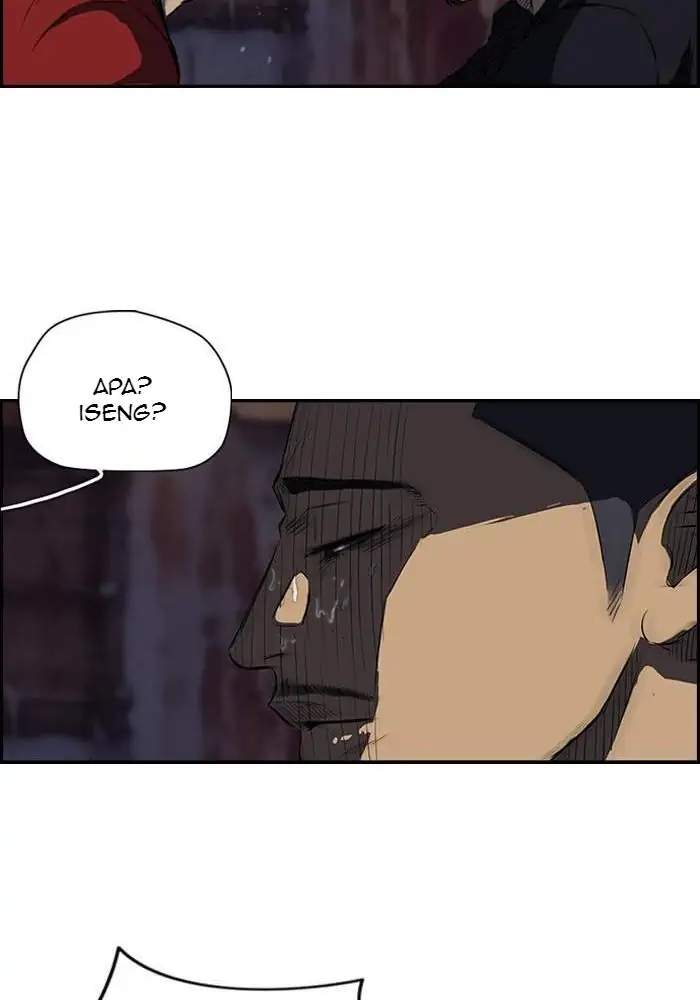 Wind Breaker Chapter 115 - halaman 45