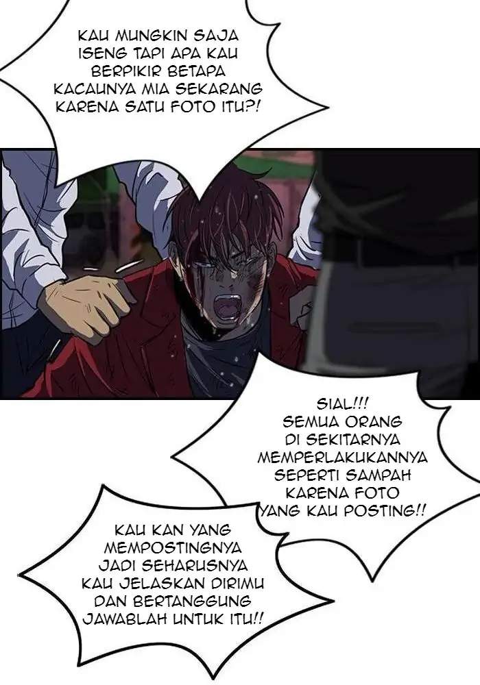 Wind Breaker Chapter 115 - halaman 46