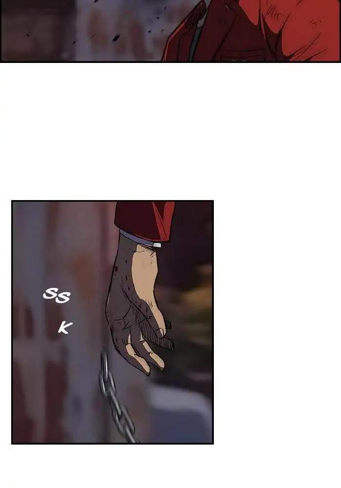 Wind Breaker Chapter 116 - halaman 17