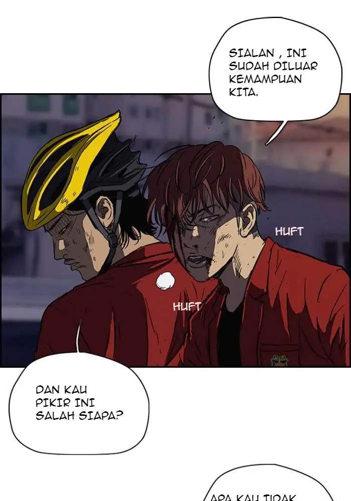 Wind Breaker Chapter 116 - halaman 35
