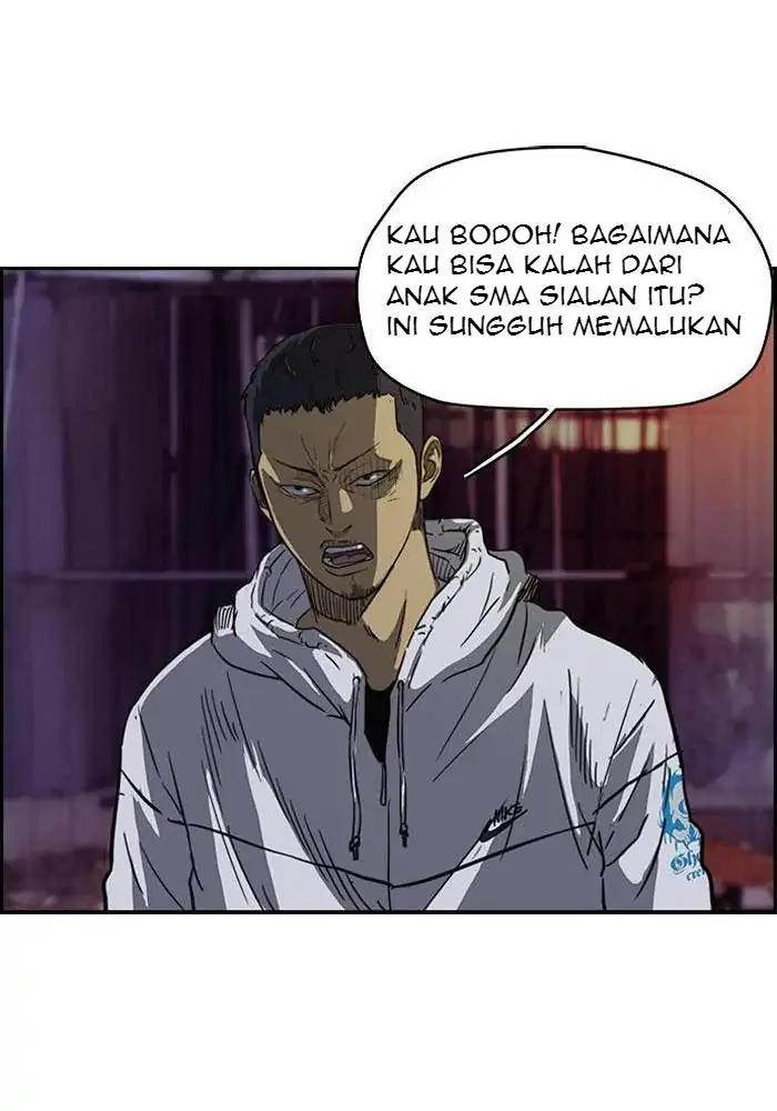 Wind Breaker Chapter 116 - halaman 39