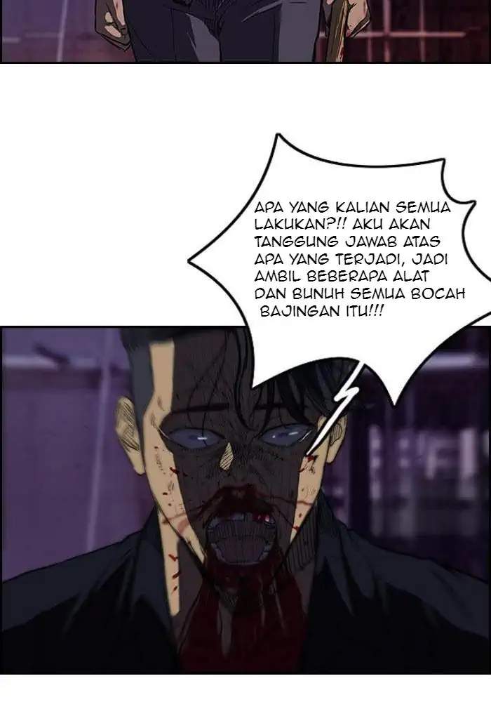 Wind Breaker Chapter 116 - halaman 43