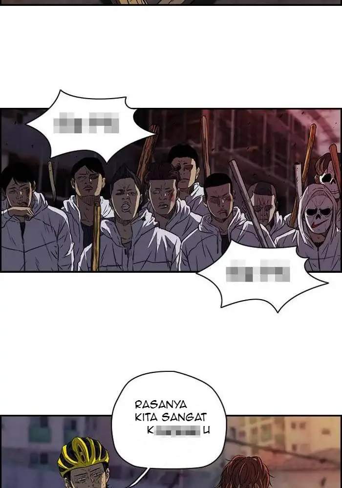 Wind Breaker Chapter 116 - halaman 45