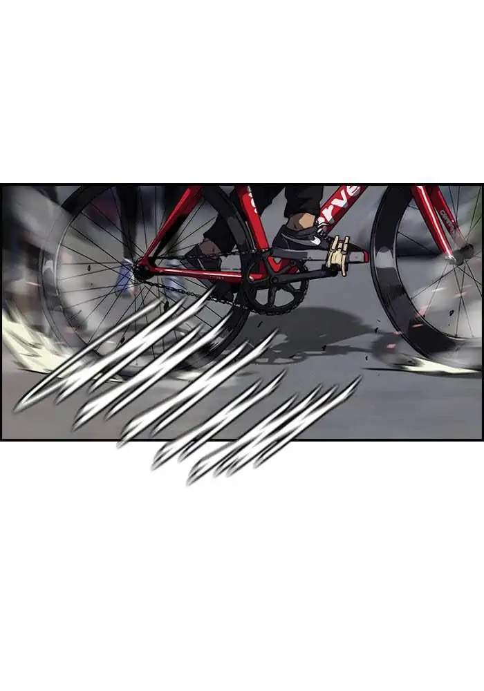 Wind Breaker Chapter 116 - halaman 5