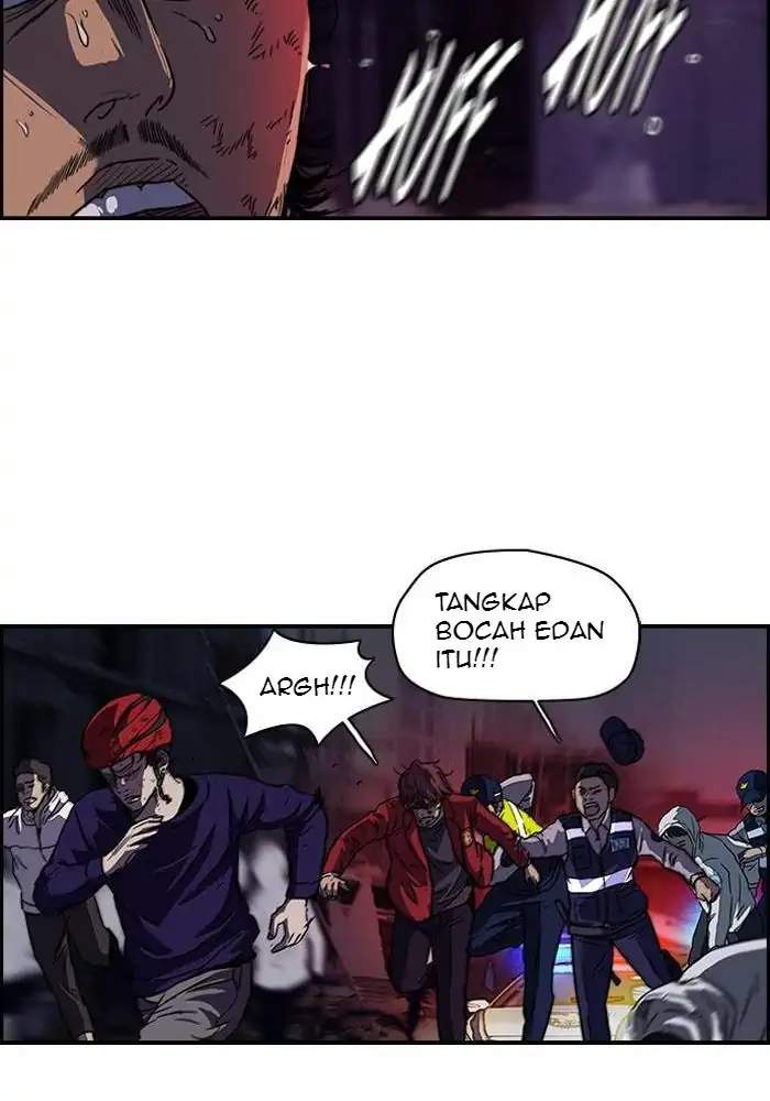 Wind Breaker Chapter 117 - halaman 13