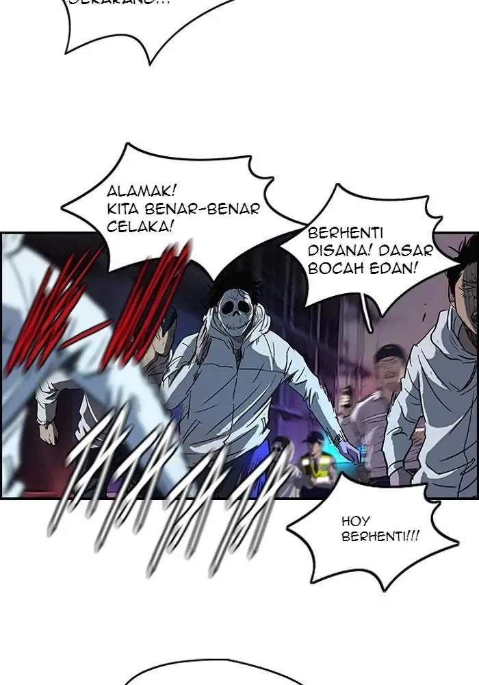 Wind Breaker Chapter 117 - halaman 7
