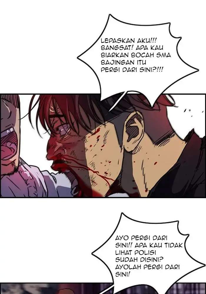 Wind Breaker Chapter 117 - halaman 9