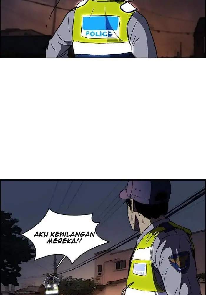 Wind Breaker Chapter 118 - halaman 18