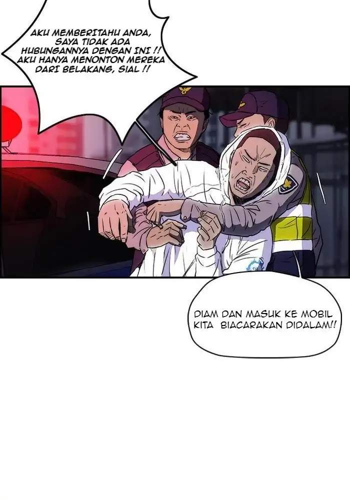 Wind Breaker Chapter 118 - halaman 22