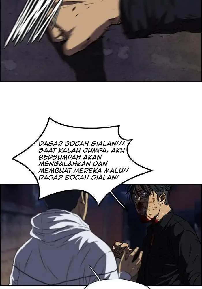 Wind Breaker Chapter 118 - halaman 49