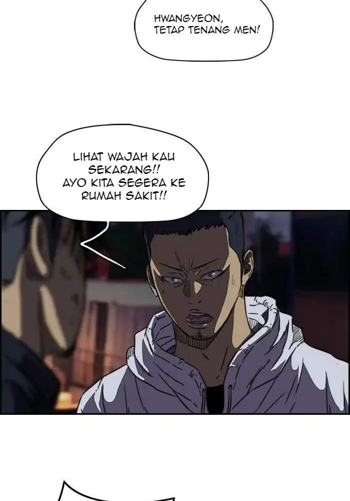 Wind Breaker Chapter 118 - halaman 50