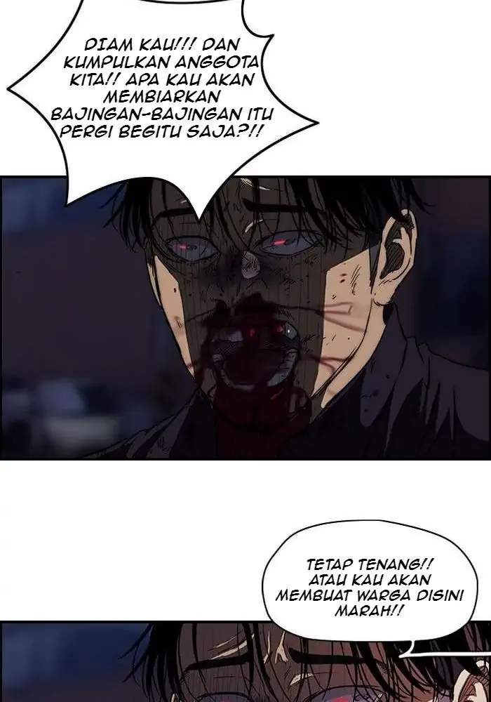 Wind Breaker Chapter 118 - halaman 51