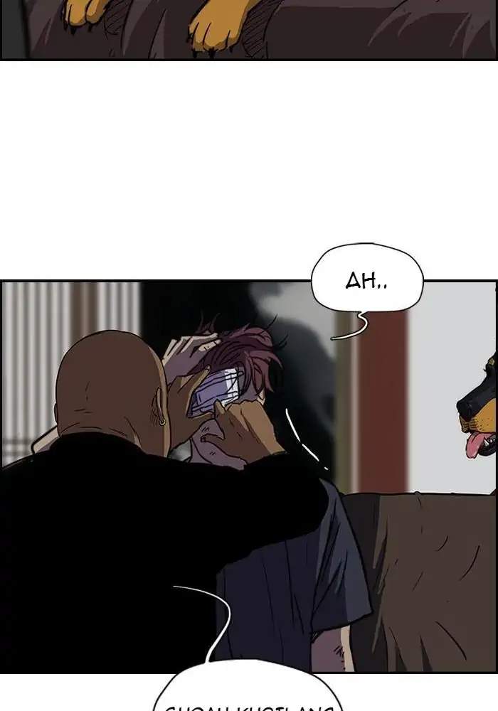 Wind Breaker Chapter 119 - halaman 12