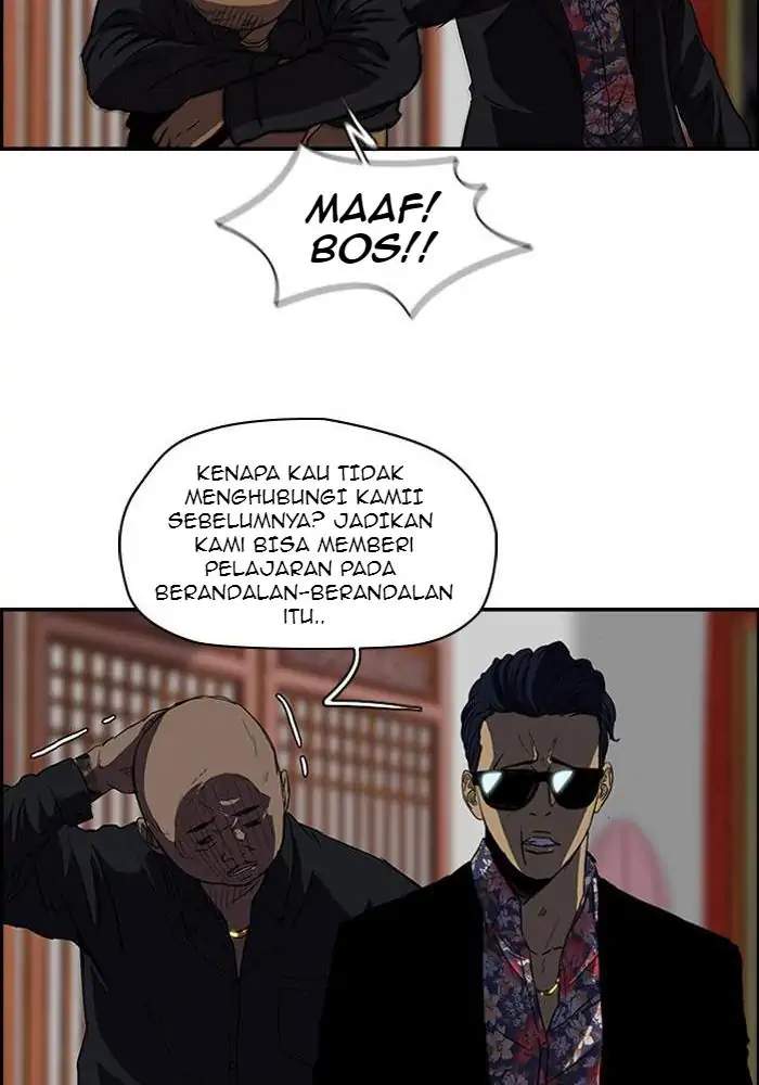 Wind Breaker Chapter 119 - halaman 16