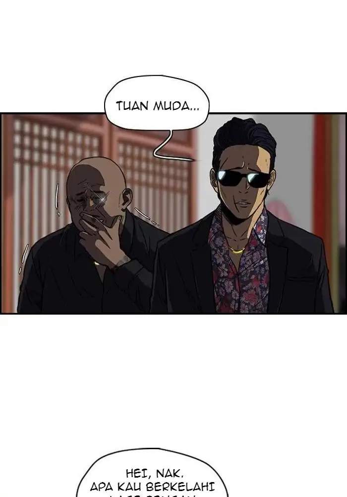 Wind Breaker Chapter 119 - halaman 20