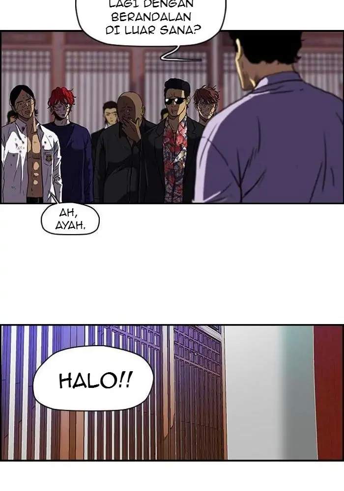 Wind Breaker Chapter 119 - halaman 21