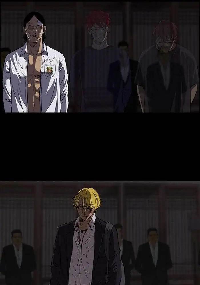 Wind Breaker Chapter 119 - halaman 24