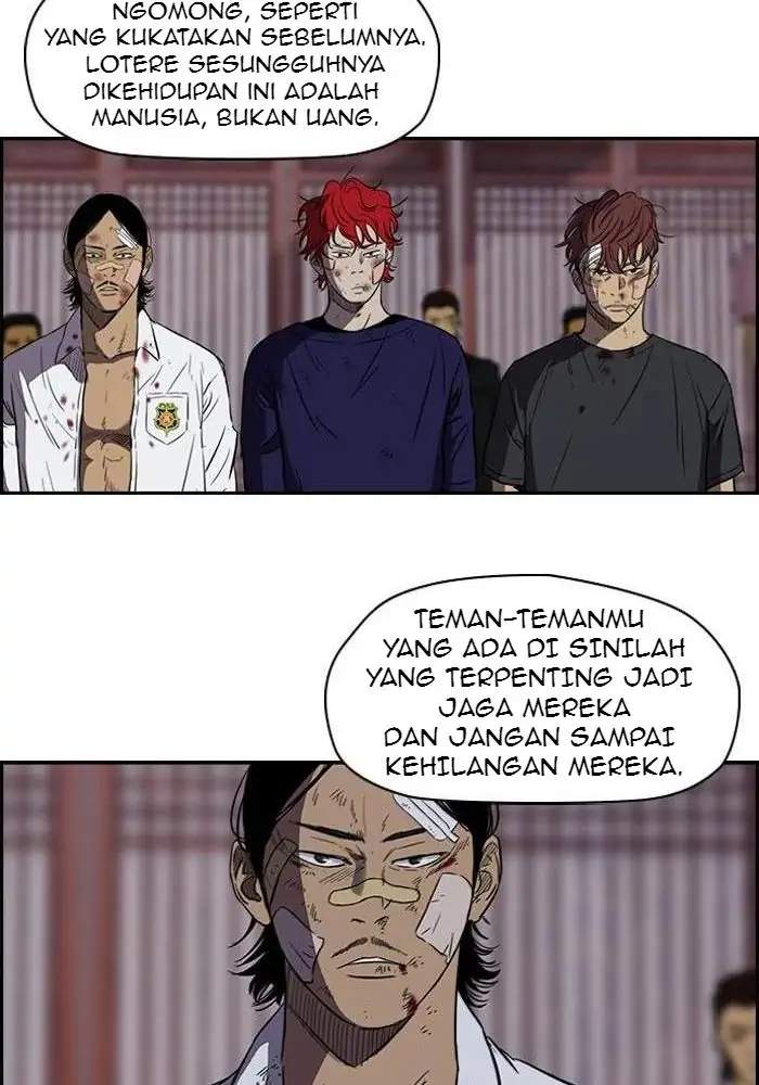 Wind Breaker Chapter 119 - halaman 26