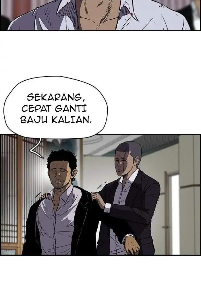 Wind Breaker Chapter 119 - halaman 27