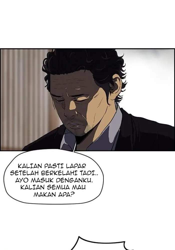 Wind Breaker Chapter 119 - halaman 28
