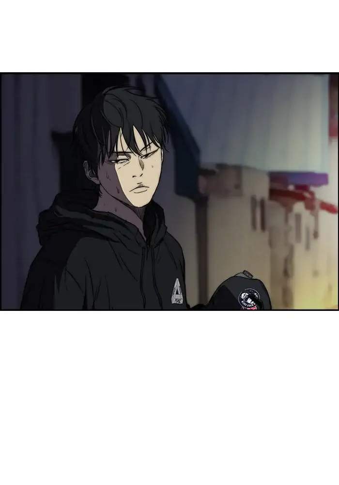 Wind Breaker Chapter 119 - halaman 37