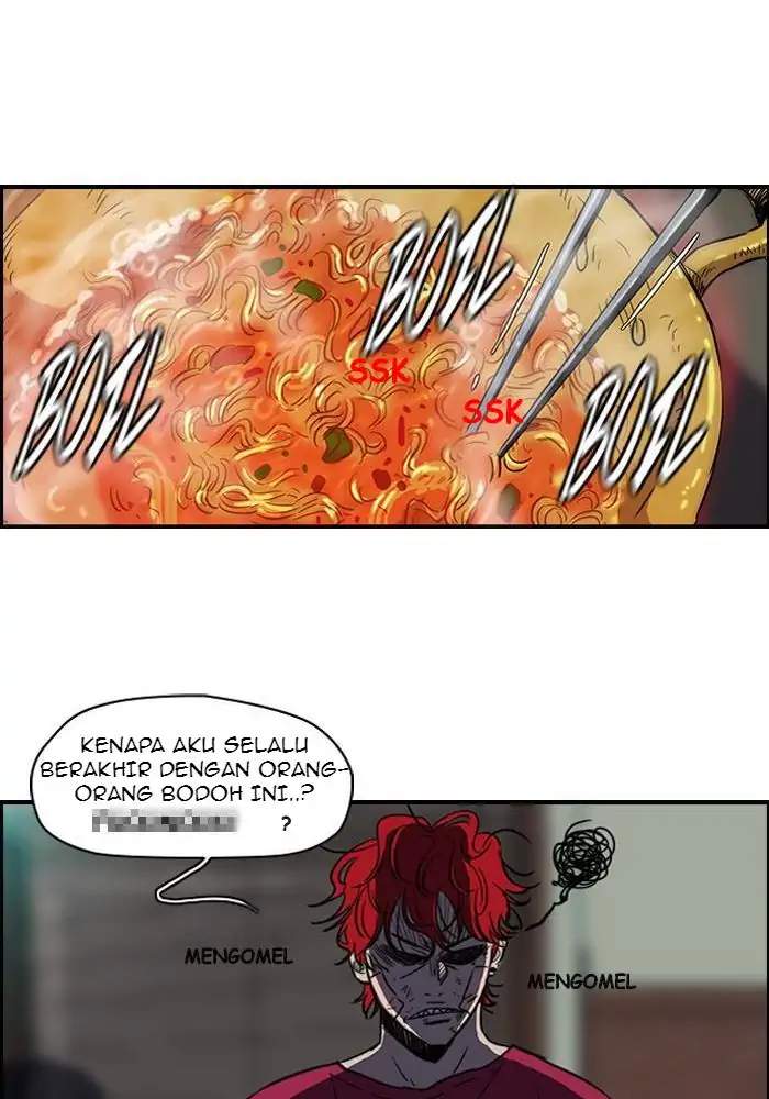Wind Breaker Chapter 119 - halaman 43