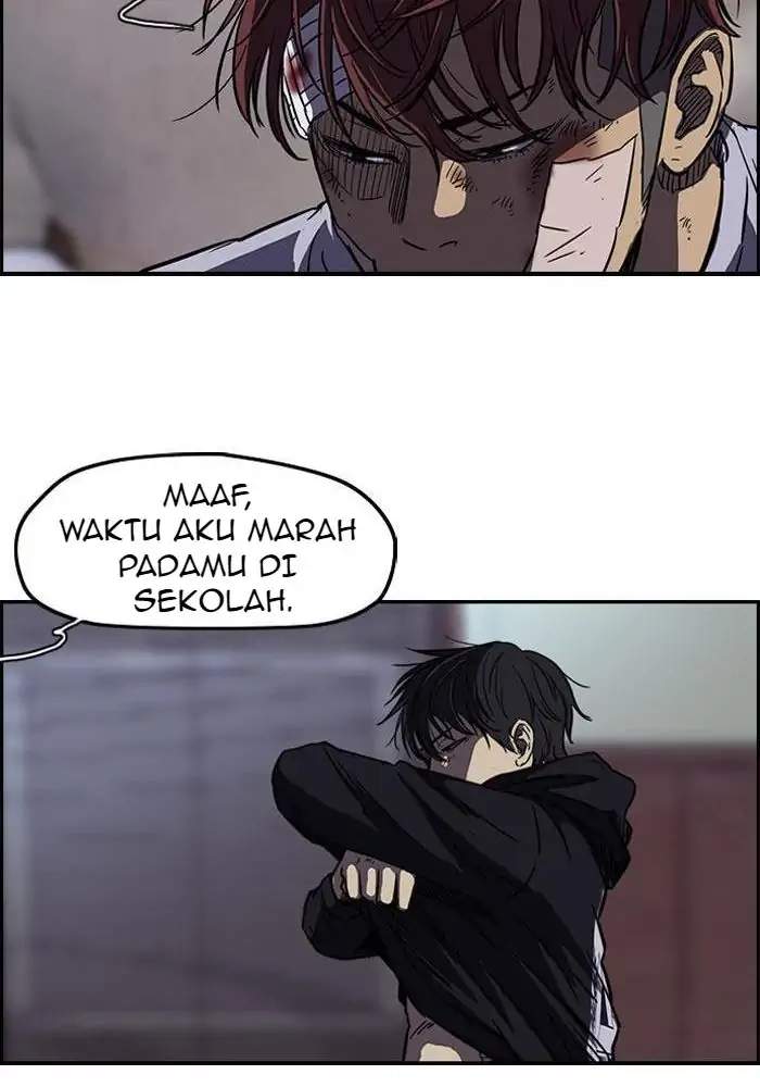 Wind Breaker Chapter 119 - halaman 46