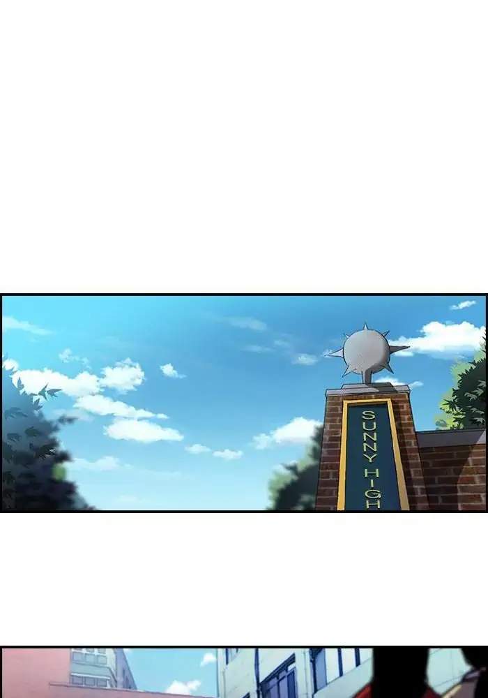 Wind Breaker Chapter 119 - halaman 50