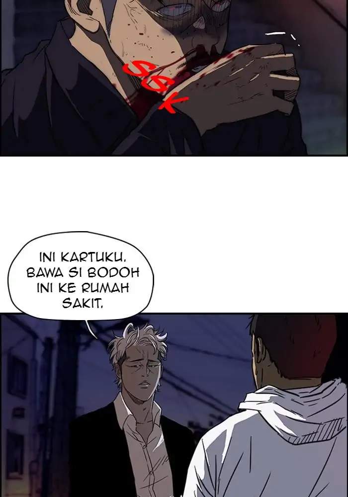 Wind Breaker Chapter 119 - halaman 7