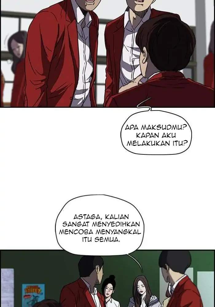 Wind Breaker Chapter 120 - halaman 27