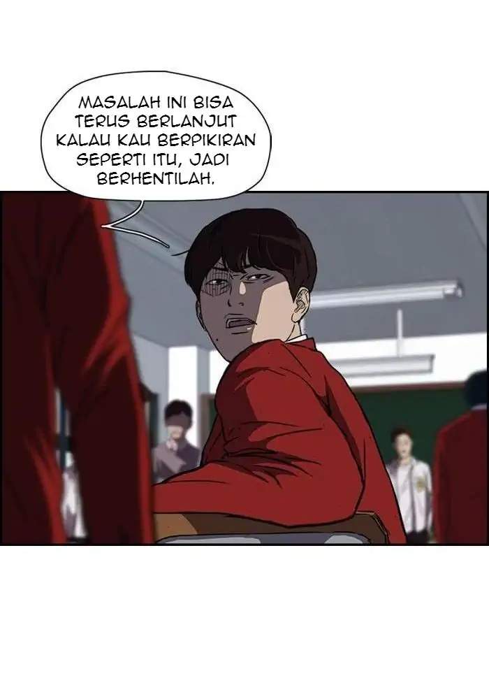 Wind Breaker Chapter 120 - halaman 29