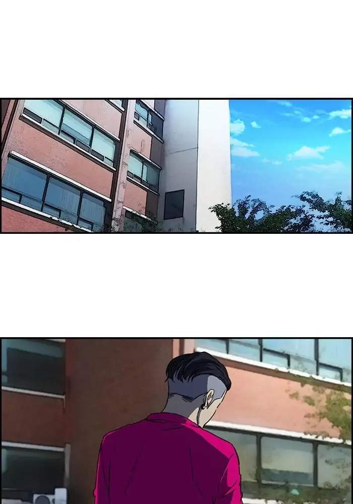 Wind Breaker Chapter 120 - halaman 31