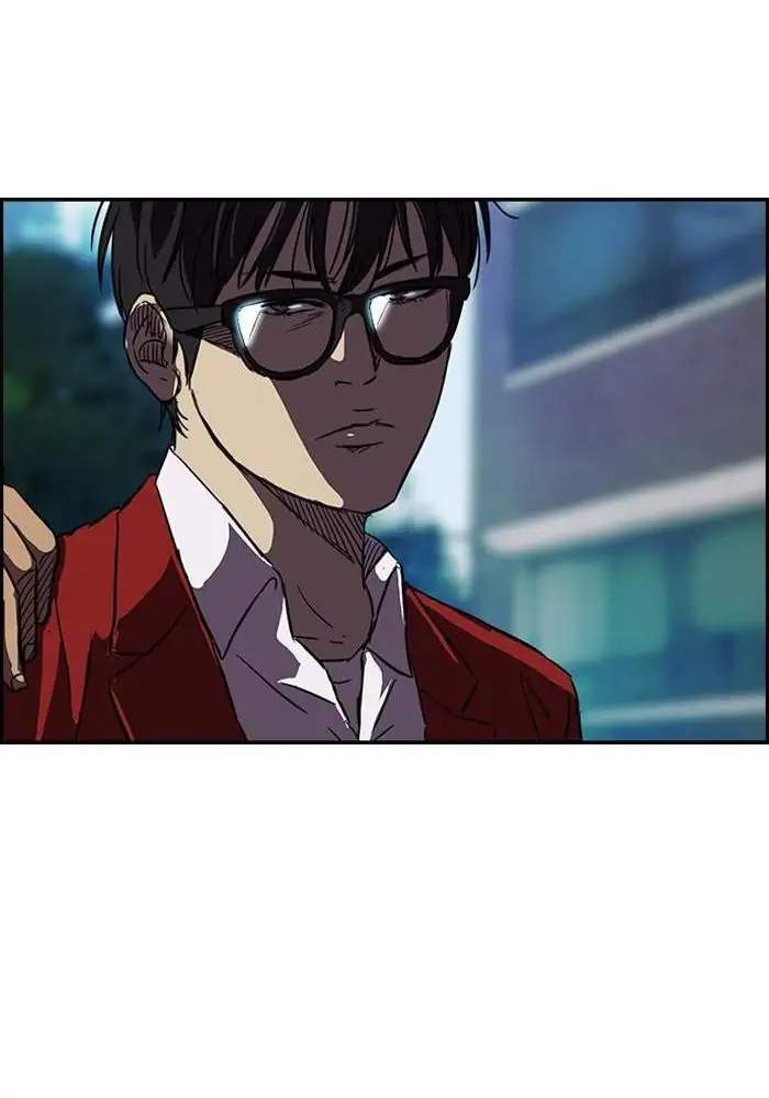 Wind Breaker Chapter 120 - halaman 44